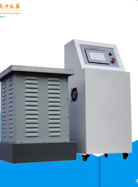 多功能三轴电磁振动台 XYZ电磁振动台 DZ-Z023振动台