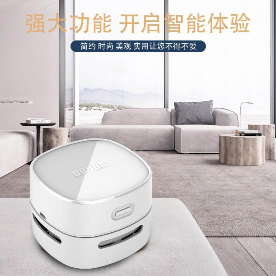 HD小型迷你可爱桌面吸尘器手提式电动桌面键盘灰尘清洁器厂家