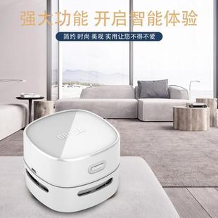 电动桌面键盘灰尘清洁器厂家 HD小型迷你可爱桌面吸尘器手提式