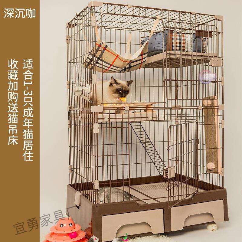 多层豪华猫笼子加宽底座宠物猫咪小型大型可放猫砂盆猫屋别墅猫笼
