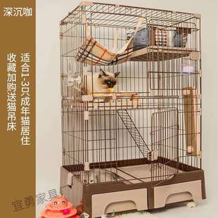 多层豪华猫笼子加宽底座宠物猫咪小型大型可放猫砂盆猫屋别墅猫笼