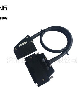 厂家直销技菱端子台连接线束 40P FCN转MIL一对一连接线大量现货