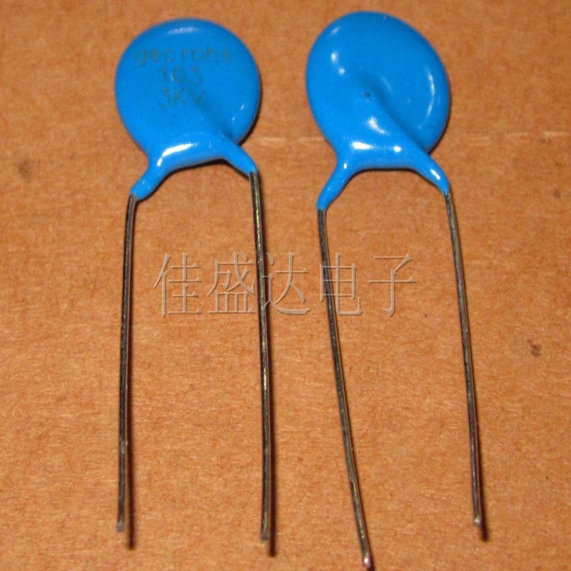 高压瓷片电容 4.7NF 2000V 2KV 472 P=5MM 陶瓷电容 全新