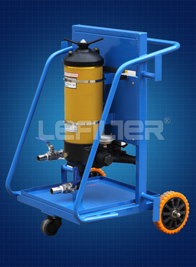 滤油机PFC8300-100-H KZ-YV移动式滤油小车