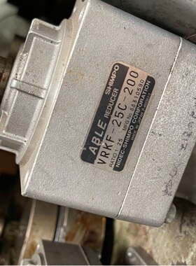 星宝减速机VRKF-25C-200