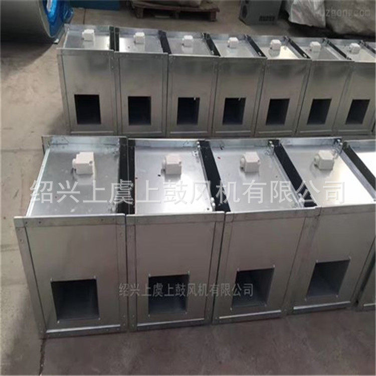 静音型管道离心风机管道风机GDF-II-4 3060m3/h 422PA  0.75kw