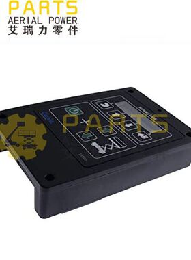 吉尼原厂件1256721GT控制器GENIE六代下控电脑高空车零件现货快发