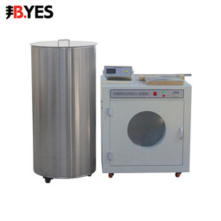 邦亿BY-YG342K静电测试仪法拉第桶法摩擦带电测试仪 摩擦护服