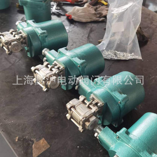 配矿用电动装 隔爆型一体式 DN50 64P 置 矿用电动高压球阀MKGQ911F