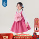 背心连衣裙2025新款 背带裙女童夏装 秋季 年衣童装 中式 甜美吊带裙
