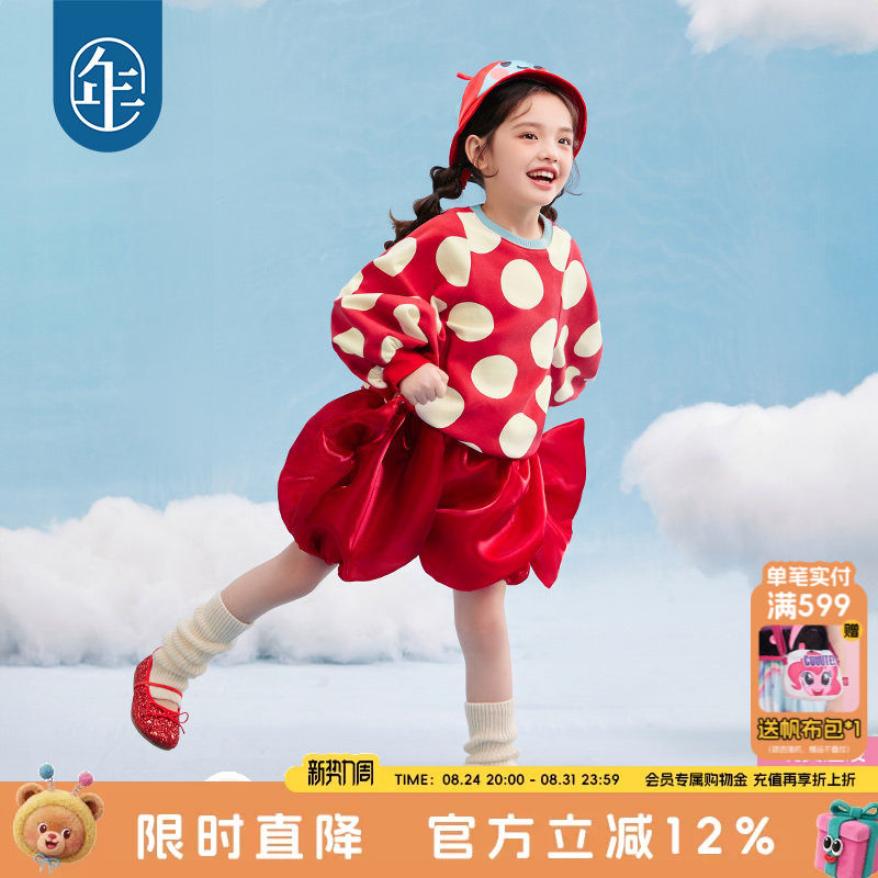 年衣童装女童短裤2025年秋新款女大童女孩甜美糖果花苞裤子演出服