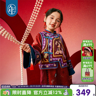 年衣童装女童套装秋冬新款唐装新中式儿童改良旗袍马甲甜美2件套