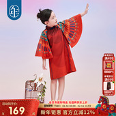 年衣儿童旗袍女童中国风新中式 秋冬新款 古风汉服红色连衣裙演出服