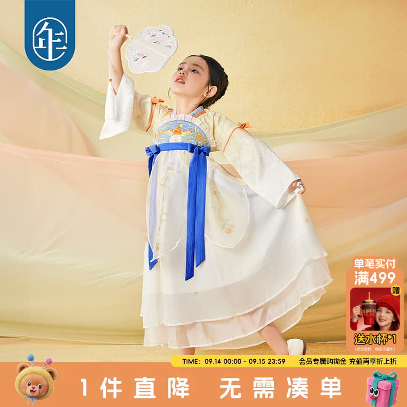 年衣汉服女童新款超仙宝宝古装改良襦裙唐装儿童服装演出服汉服