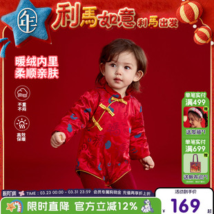 年衣童装婴童哈衣冬季新款宝宝连体衣爬服中式新生儿满月服周岁礼