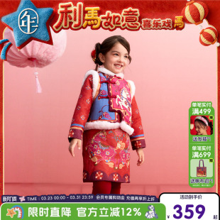 年衣童装马褂套装女童冬季儿童中式唐装汉服外套加厚生肖拜年服