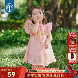 年衣童装婴儿连体服哈衣夏季新款周岁礼抓周冠衣百日礼服飞袖女宝
