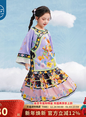 年衣童装女童新中式唐装外套秋季新款汉服儿童古装国风格格服