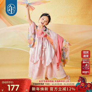 襦裙唐装 年衣童装 超仙古装 新款 儿童中秋节演出服裙子 汉服女童秋季