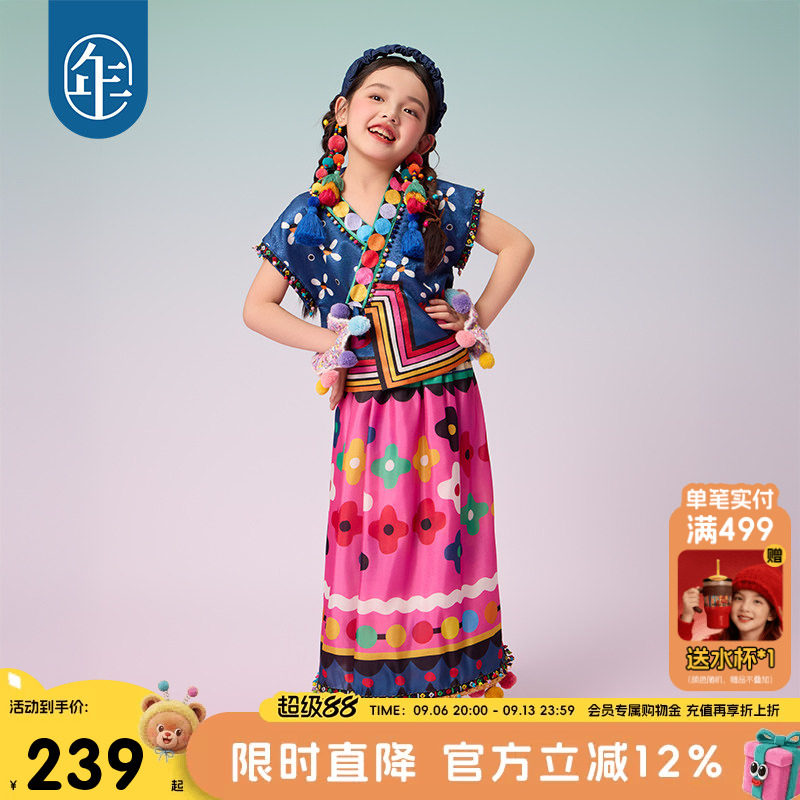 年衣童装女童套装汉服民族风图片