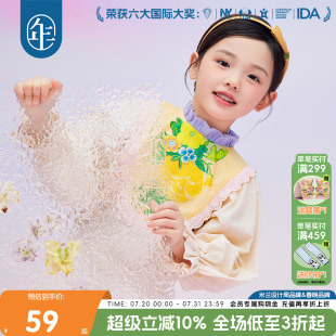 衬衣女包甜美娃娃领上衣 年衣童装 女童衬衫 春秋新款 儿童印花长袖