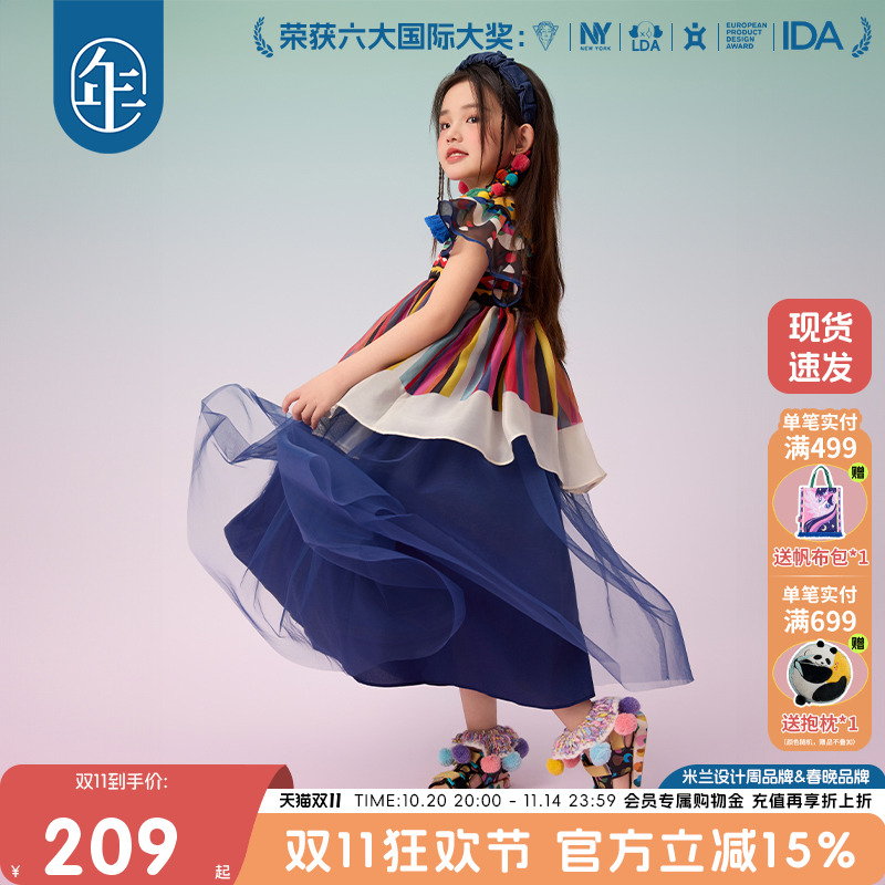 年衣童装女童连衣裙民族风吊带裙