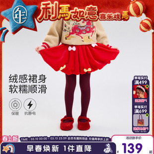 年衣童装半身裙短裙冬季新款女孩儿童短款裙子公主国风甜美蓬蓬裙