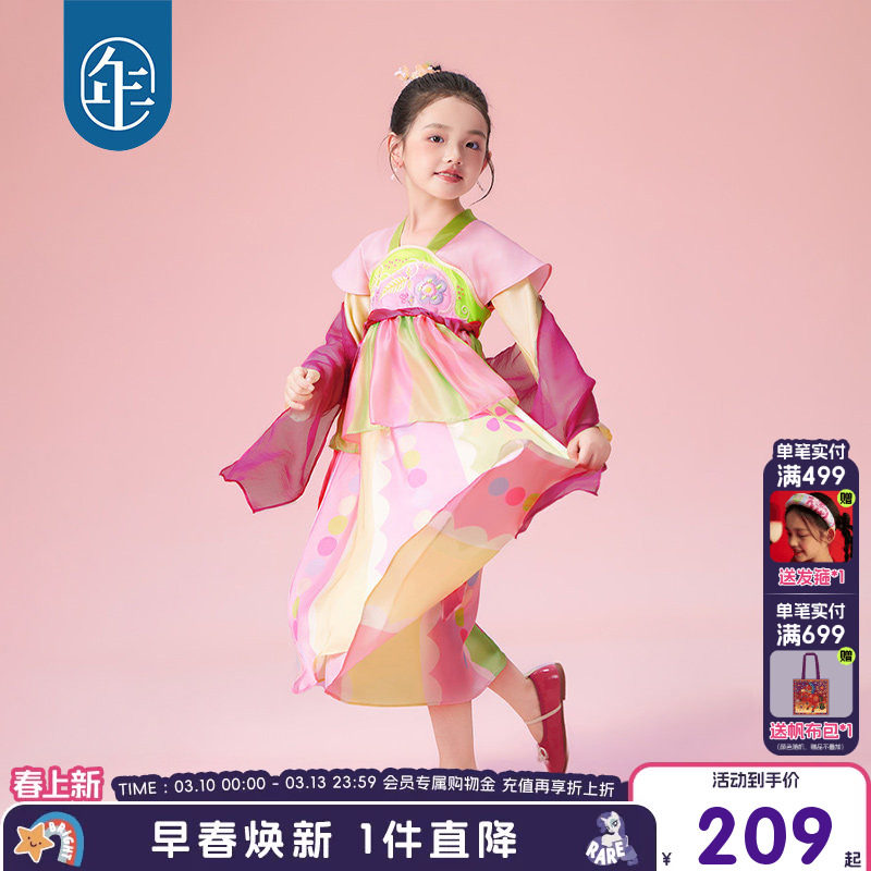年衣童装儿童唐装汉服女童春季新改良汉服新中式国风连衣裙表演服