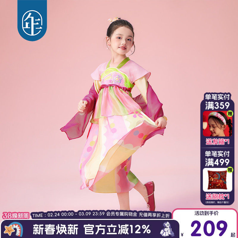 年衣童装儿童唐装汉服女童春季新改良汉服新中式国风连衣裙表演服