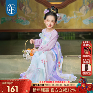 年衣童装汉服裙女童秋季新款超仙改良唐装连衣裙古装襦裙儿童礼服