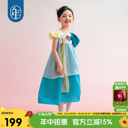 年衣童装女童连衣裙夏季新款