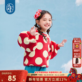 新款 年衣童装 女童卫衣2025年秋季 女孩衣服女大童甜美波点休闲上衣