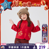 新中式 外套男童女童秋冬新款 国风衣服拜年服 儿童加绒唐装 年衣童装