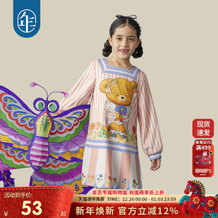 裙子 熊太奇IP条纹印花长袖 年衣童装 女童连衣裙2025春秋新款