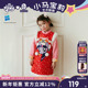 小马宝莉联名年衣童装 甜美加厚旗袍裙 女童中式 旗袍连衣裙冬季 新款