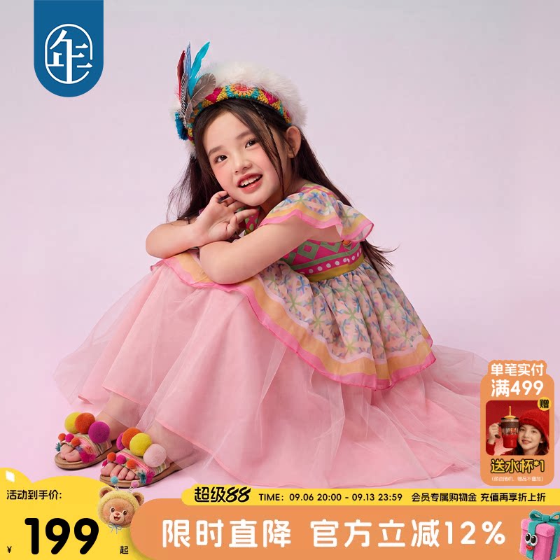 夏季女童民族风A字演出连衣裙图片