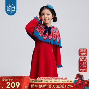 年衣童装儿童秋冬连衣裙新款冬装女童新年裙子宝宝拜年服过年衣服