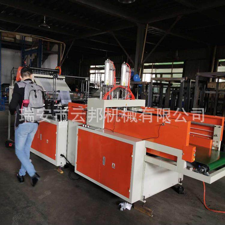 厂家供应SHXJ-D1000四道冷切制袋机全自动四道背心袋跨境热销,五金/工具,制袋机,淘宝优惠券,粉丝福利购,淘宝优惠卷