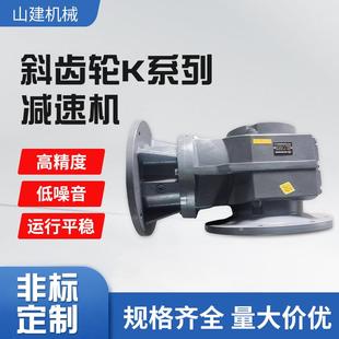 A87 带伺服电机实时反馈伺服电机电磁控制定位伺服电机