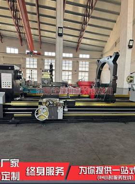 沈阳普通车床CW61125卧式车床CW61140机床61160普车数控车床厂家