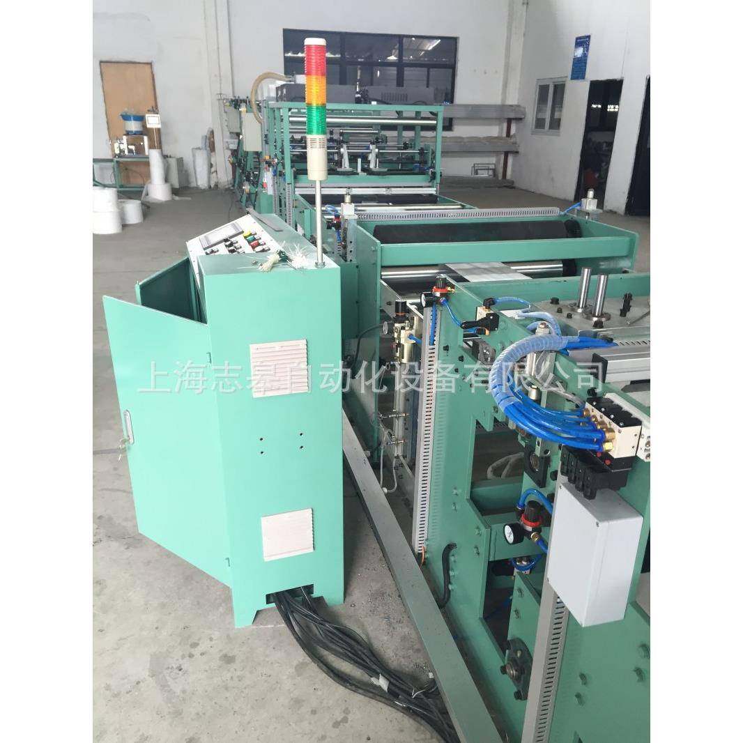 吸尘器袋制袋机,搬运/仓储/物流设备,其他起重搬运设备,淘宝优惠券,粉丝福利购,淘宝优惠卷