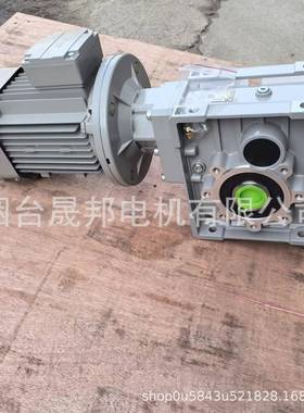 浙江准双曲面减速机SM58B(RV090)50-90B5-1.5W代替蜗轮蜗杆