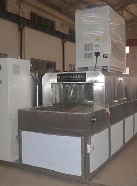 QXLT70-Ⅱ自动通过式清洗烘干机喷淋式清洗机输送网带式清洗机