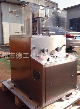 ZP9B小型铁皮石斛粉压片机石斛饮片压片机石斛粉末压片机现货