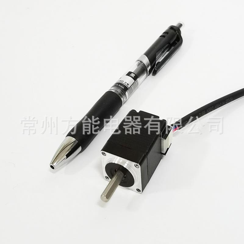 20步进电机Nema8二相混合微型电机常州