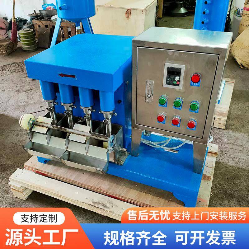 实验室微型闭路式连续浮选机可模拟生产用连续浮选选矿试验指标