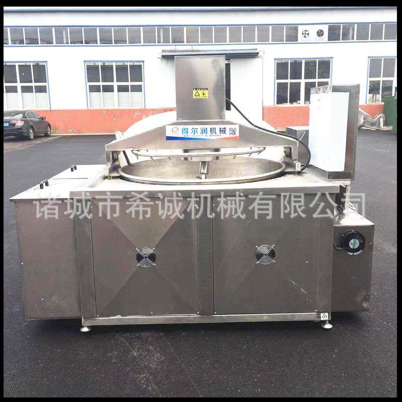 全自动锅巴油炸锅小型土豆片油炸机设备全油式薯片锅巴油炸锅厂家,清洗/食品/商业设备,其他食品加工设备,淘宝优惠券,粉丝福利购,淘宝优惠卷