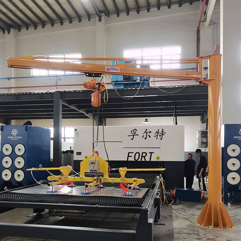 孚尔特厂家直售0.5T手动270度旋转悬臂吊
