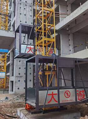 厂家直供施工货梯建筑楼房工地垂直运料提升SS120钢丝绳施工货梯