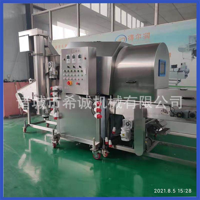 滚筒式鱿鱼爪上粉机全自动上粉机机器供应600型鱿鱼爪裹粉设备,清洗/食品/商业设备,其他食品加工设备,淘宝优惠券,粉丝福利购,淘宝优惠卷
